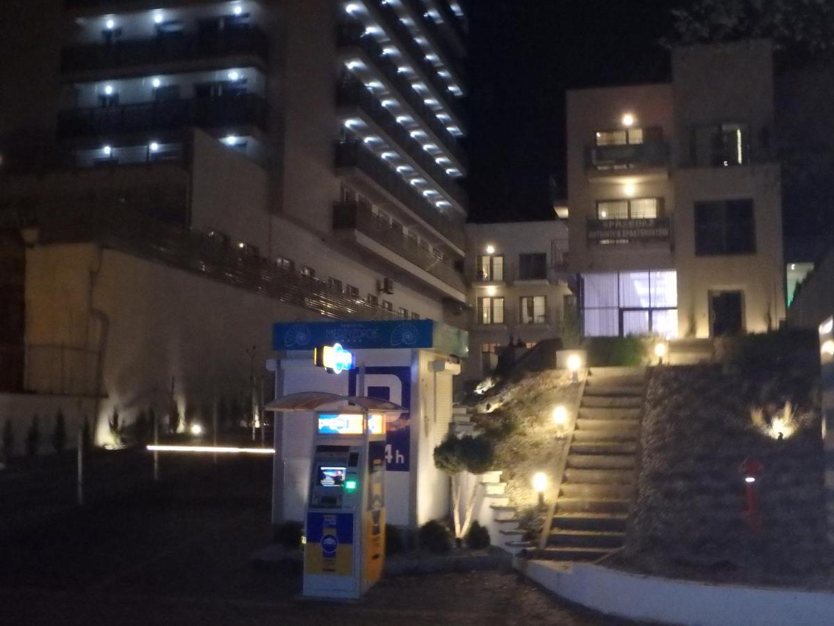 מידזיזדרויה Aparthotel Przy Plazy מראה חיצוני תמונה